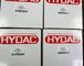 Hydac 315821 στοιχείο φίλτρων επιστροφής γραμμών 1300R050W/HC