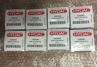 Σειρά στοιχείων φίλτρων Hydac υψηλής αποδοτικότητας 0015D 0030D 0055D 0060D 0075D 0095D
