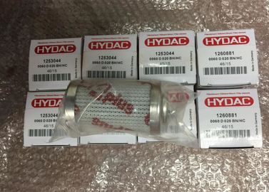 Σειρά στοιχείων φίλτρων Hydac υψηλής αποδοτικότητας 0015D 0030D 0055D 0060D 0075D 0095D
